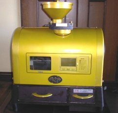 Amazon | コーヒー焙煎機 ユーカスの取扱説明書と掃除マニュアル